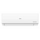 IntelliCool Inverter Prov HSU-24IntelliCool (UVC Pro)(INV)