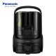 Panasonic MC-CL605 Bagless Canister Vacuum Cleaner