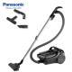 Panasonic MC-CL605 Bagless Canister Vacuum Cleaner