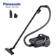 Panasonic MC-CL601 Bagless Canister Vacuum Cleaner 1600 Watt