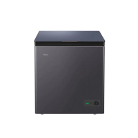 Haier HCF-230SG 200 Liter Chest Freezer 