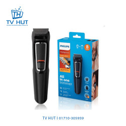 PHILIPS MG3730 HAIR & NOSE TRIMMER