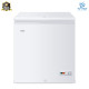 Haier HCF-175 146 Liter Chest Freezer