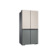 Samsung RF60A91C380-SE 644 Liter BESPOKE Refrigerator