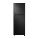 Samsung RT29HAR9DBS/D3 275L Mono Cooling Refrigerator