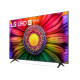 LG UHD TV UR80 50 Inch 4K Smart TV