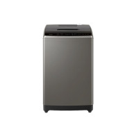 Haier 7kg Top Load Automatic Washing Machine